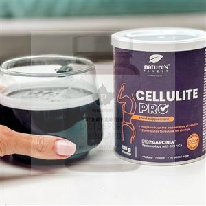 Cellulite Pro 125g