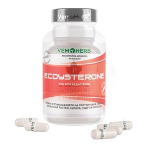 Beta Ecdysterone 95% 90 kapslí