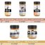 RAW Manuka Honey 85+ MGO 225g