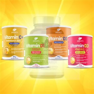 Vitamin D3 1000iu + Vitamin C 1000mg 150g